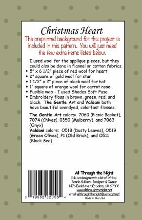 1712 - Christmas Heart